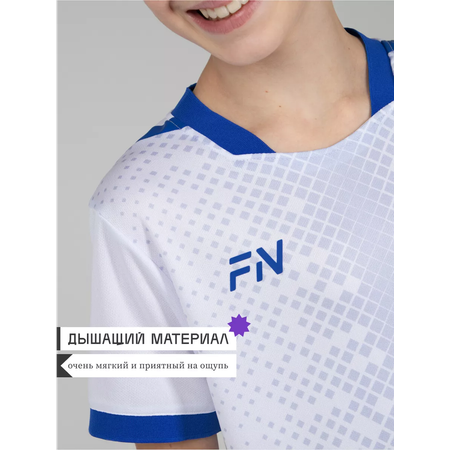 Костюм FN