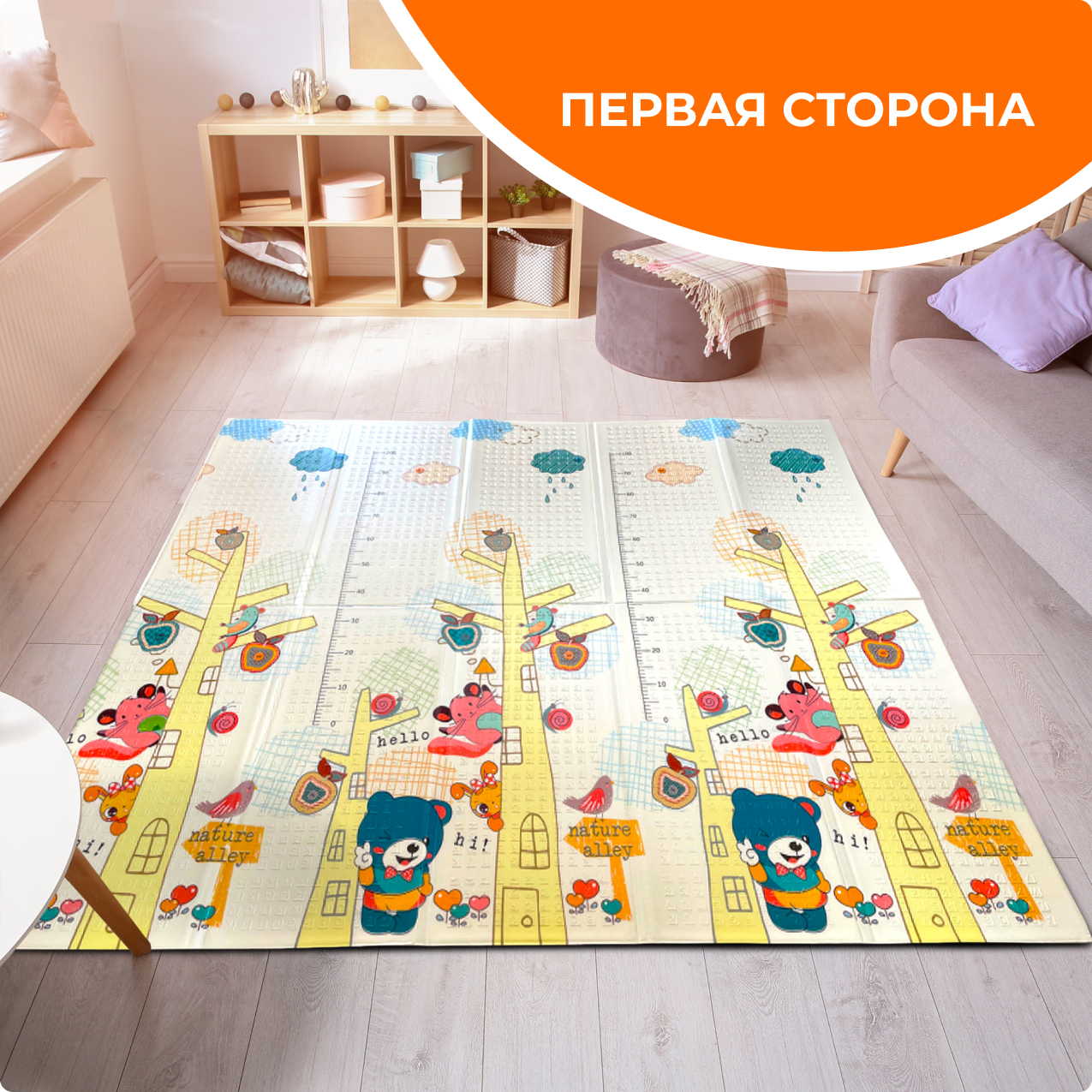 Развивающий коврик детский Mamagoods для ползания складной игровой 150х200 см - фото 2