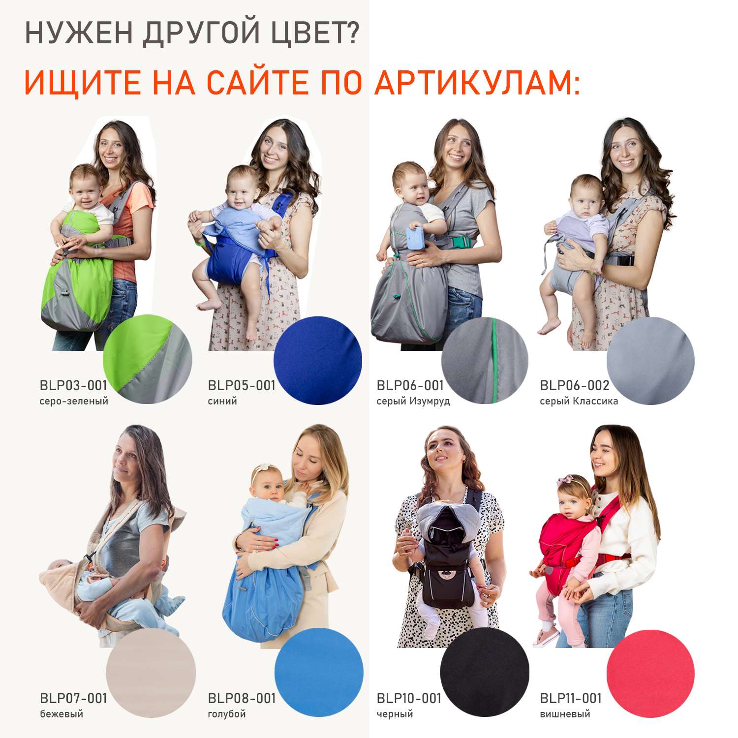 Рюкзак-кенгуру Чудо-чадо «BabyActive Lux» бежевый - фото 15