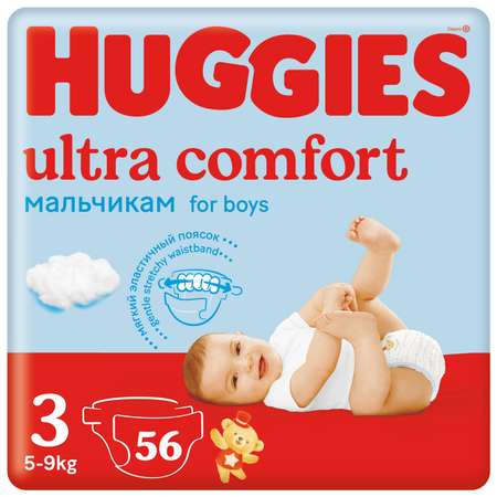 Подгузники Huggies Ultra Comfort для мальчиков 3 5-9кг 56 шт