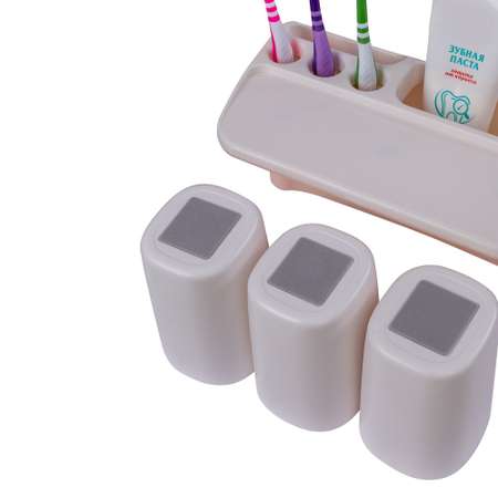 Диспенсер OLSA-Aijiawang для зубных щеток 3 в 1 настенный магнитный 3 стакана розовый
