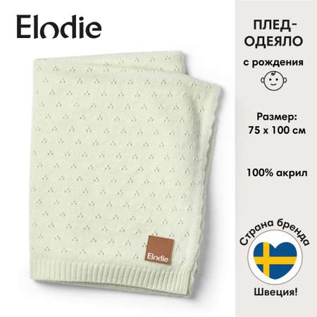 Плед-одеяло из трикотажа пуантель Elodie Gelato Green