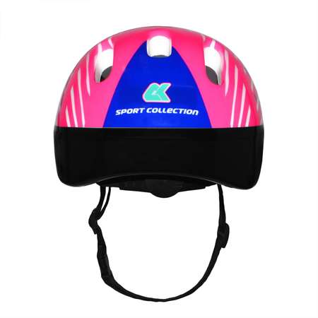 Роликовый комплект Sport Collection в сумке SET U-TURN Pink ролики р. 34-37 Шлем 50-56 Защита S/M