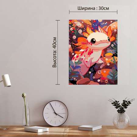 Картина по номерам 30*40 Red Panda Милашка аксолотль