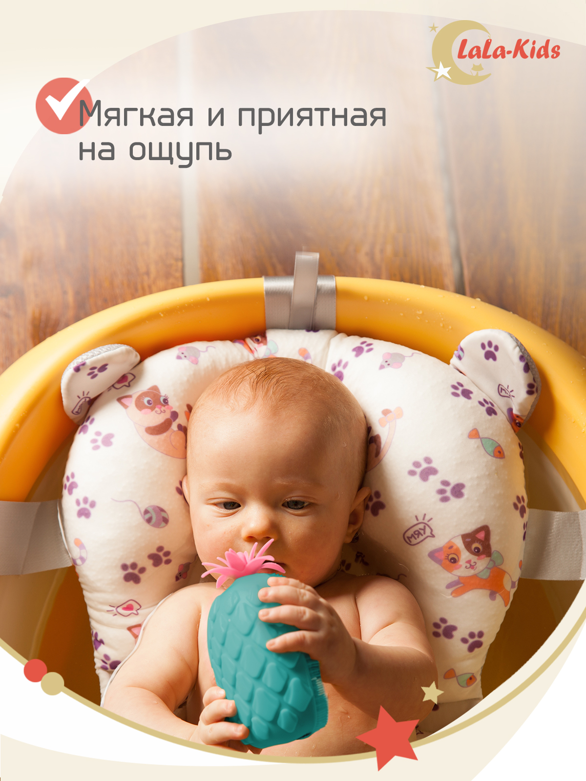 Губка мочалка детская LaLa-Kids силиконовая для купания Ананас - фото 6