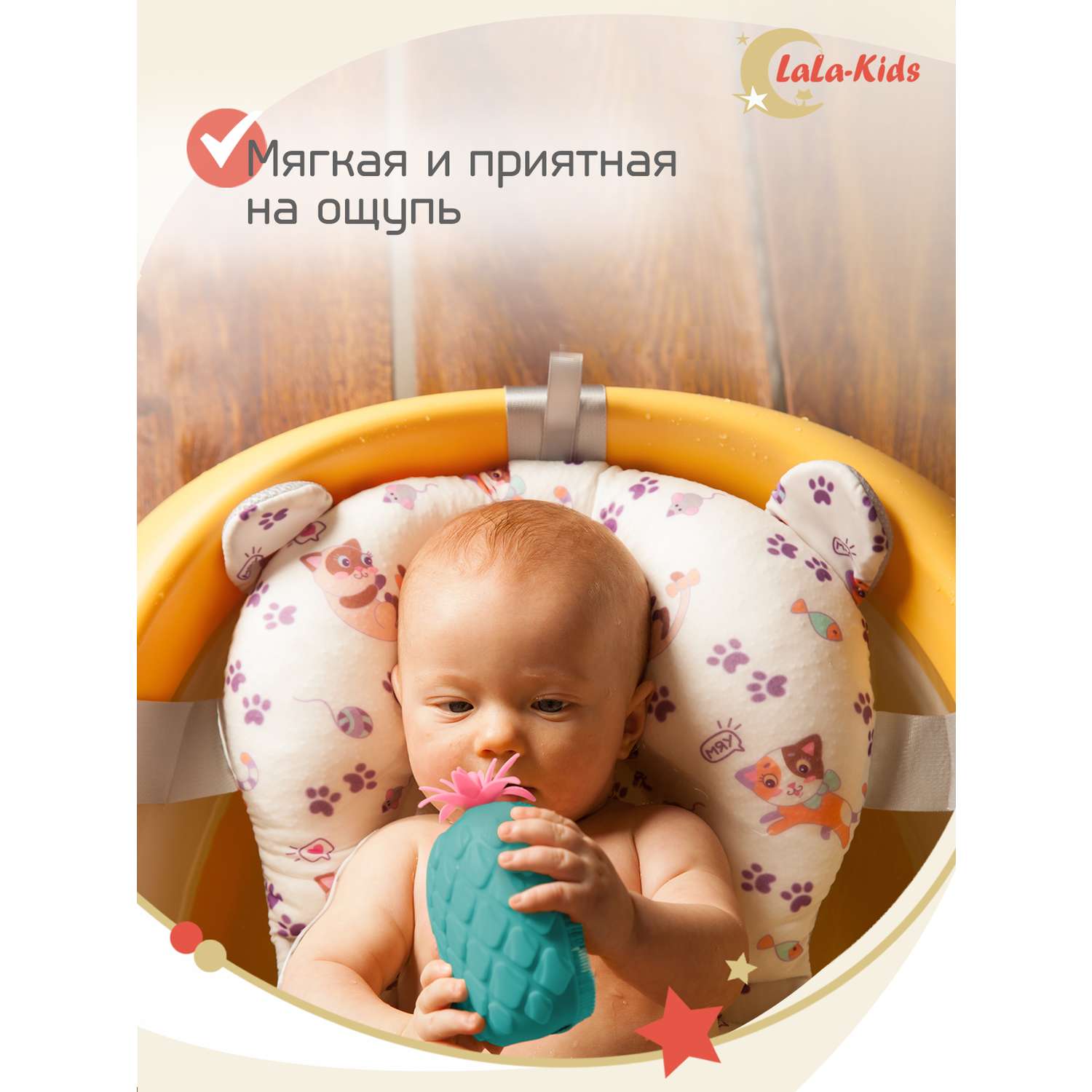 Мочалка - губка силиконовая LaLa-Kids детская для купания Ананас - фото 6