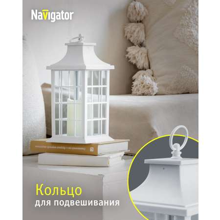 Декоративный светильник-ночник NaVigator светодиодный для детской комнаты узор белая решетка