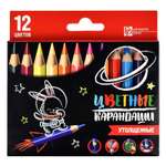 Цветные карандаши ФЕНИКС+ Зайка Космонавт 12 цветов