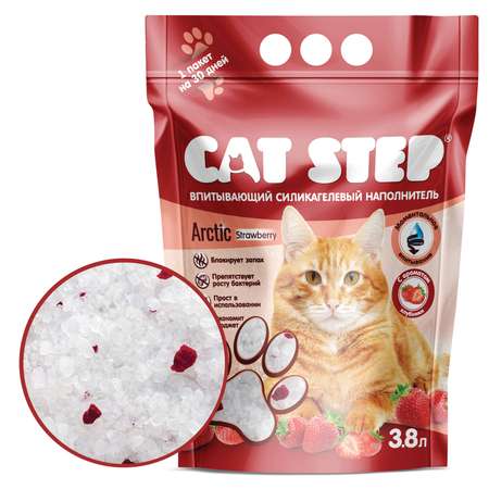 Наполнитель для кошек Cat Step Arctic Strawberry впитывающий силикагелевый 3.8л