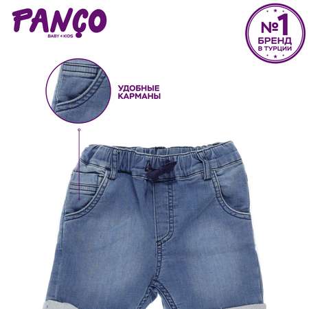 Шорты PANCO