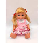 Кукла пупс интерактивная SHARKTOYS в розовом комбинезоне 30 см 12 звуков с аксессуарами и кроваткой