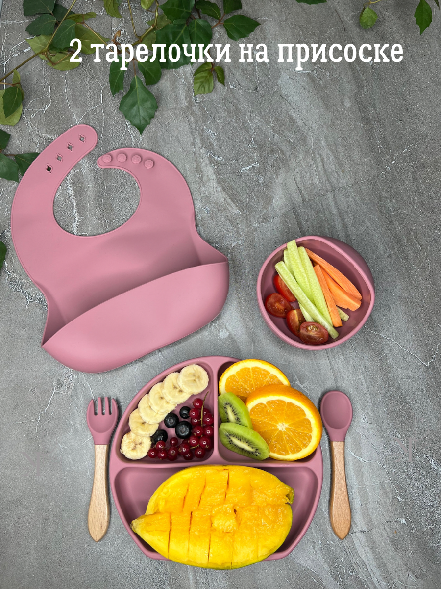 Набор посуды ReliaKool детская силиконовая для кормления и прикорма - фото 8
