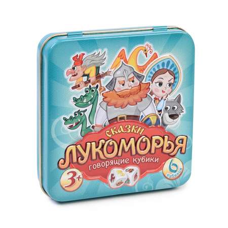 Игра настольная Десятое королевство Кубики Сказки Лукоморья 03561