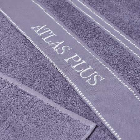 Полотенце пляжное махровое ATLASPLUS хлопок 100х150 см лиловый