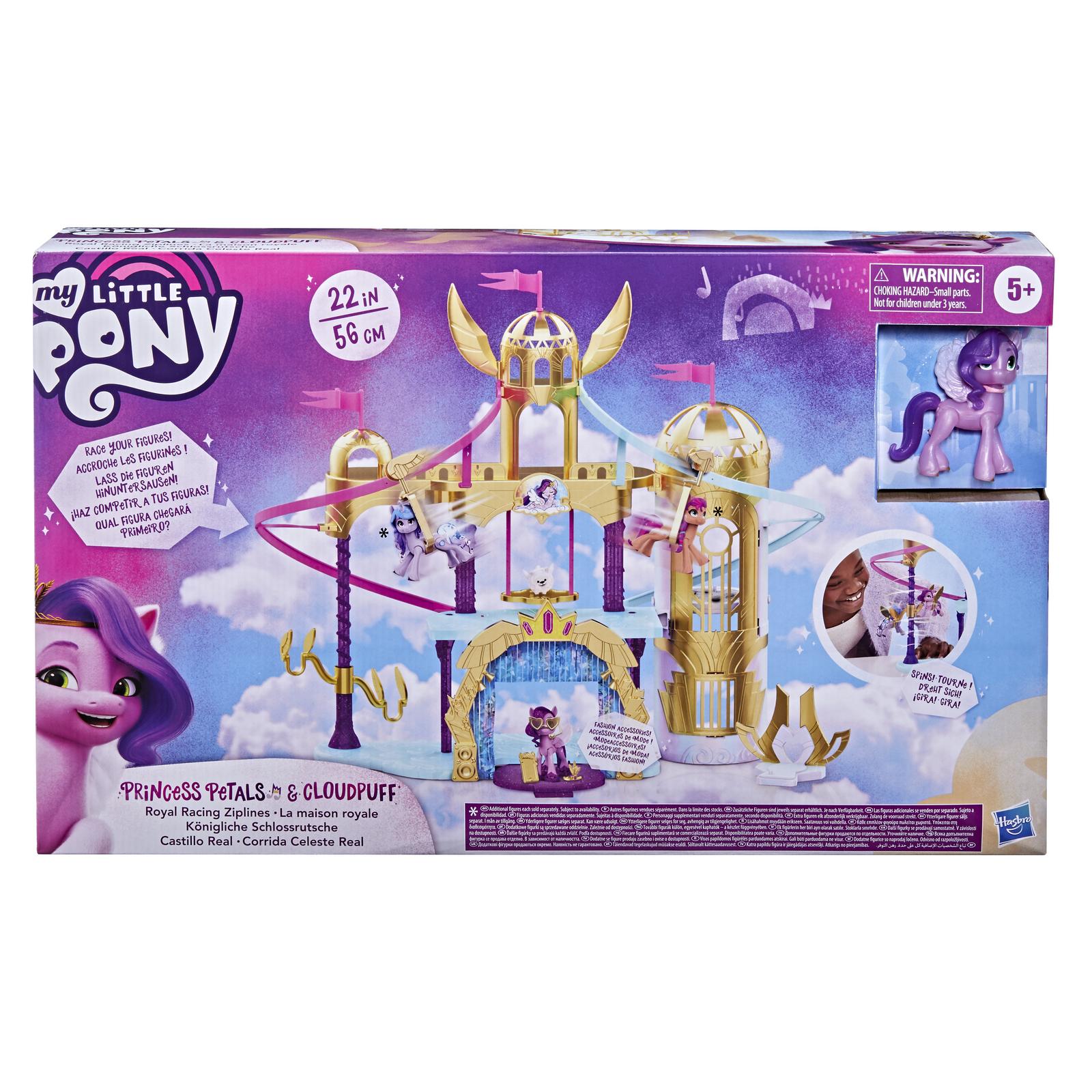 Набор игровой My Little Pony Пони фильм Волшебный Замок F21565L0 купить по  цене 3899 ₽ в интернет-магазине Детский мир