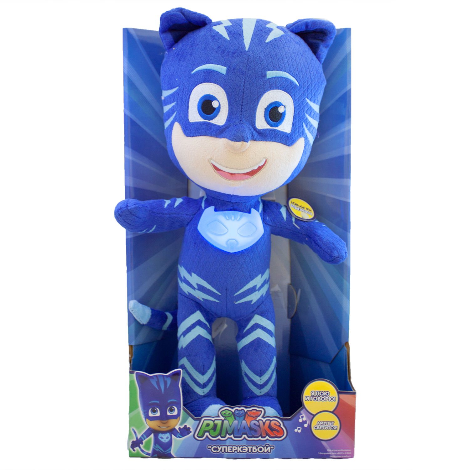 Мягкая игрушка PJ masks Кэтбой со звуком 38 см - фото 3