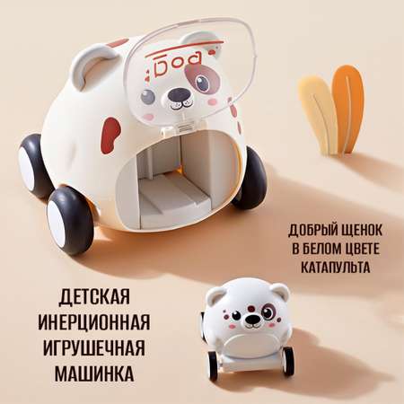 Машинка инерционная TIPTOPOLIS животное 2 в 1