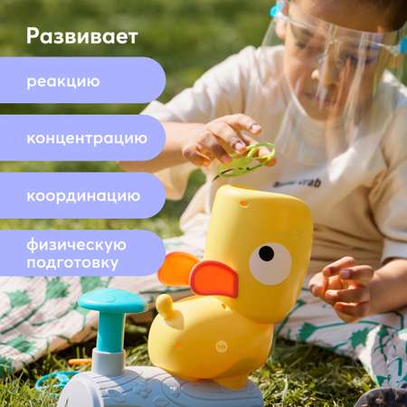 Игрушка развивающая Happy Baby Catch Me Голубая 331906