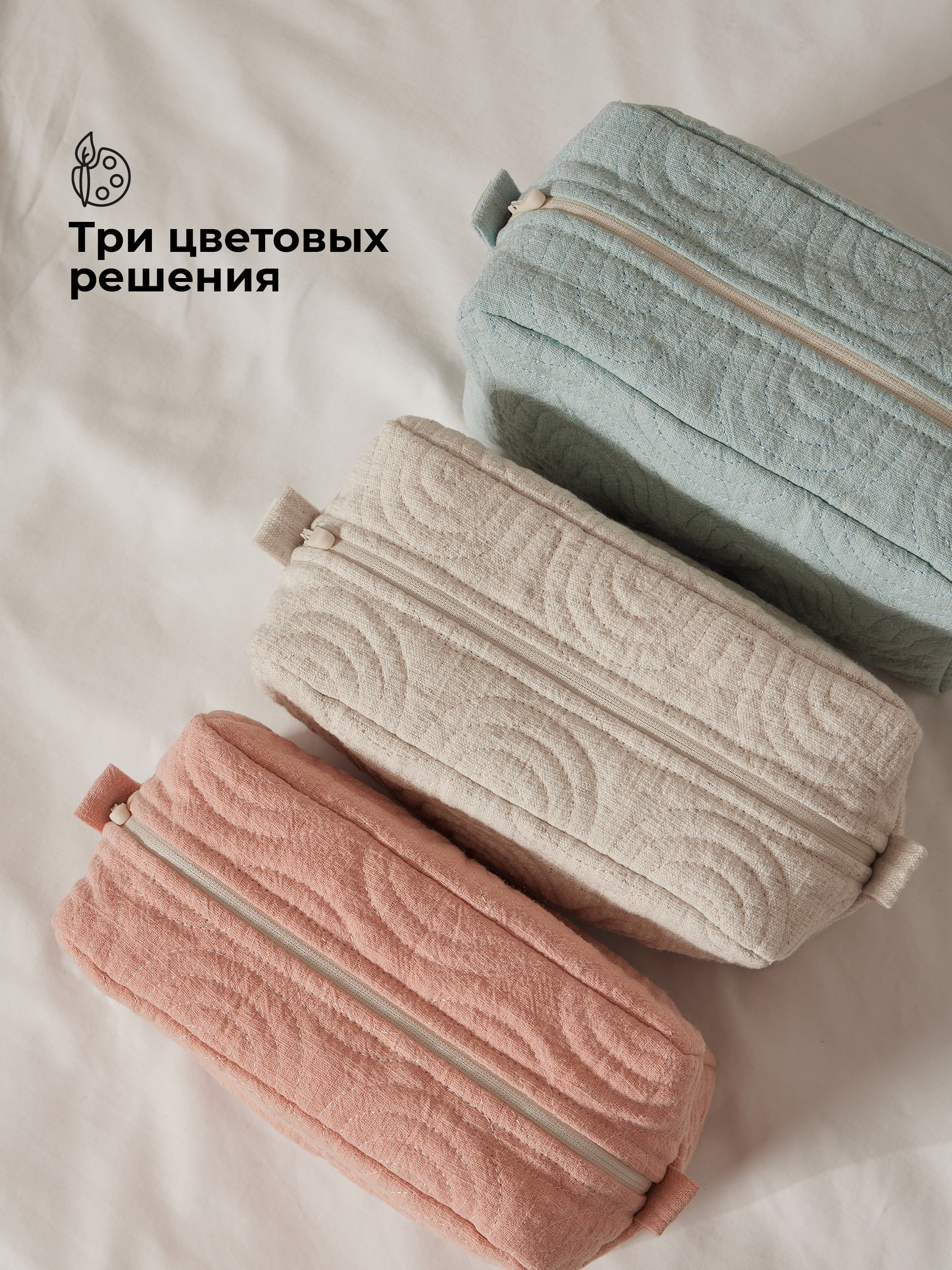 Косметичка BUBA KIDS Заповедный лес/натуральный - фото 8