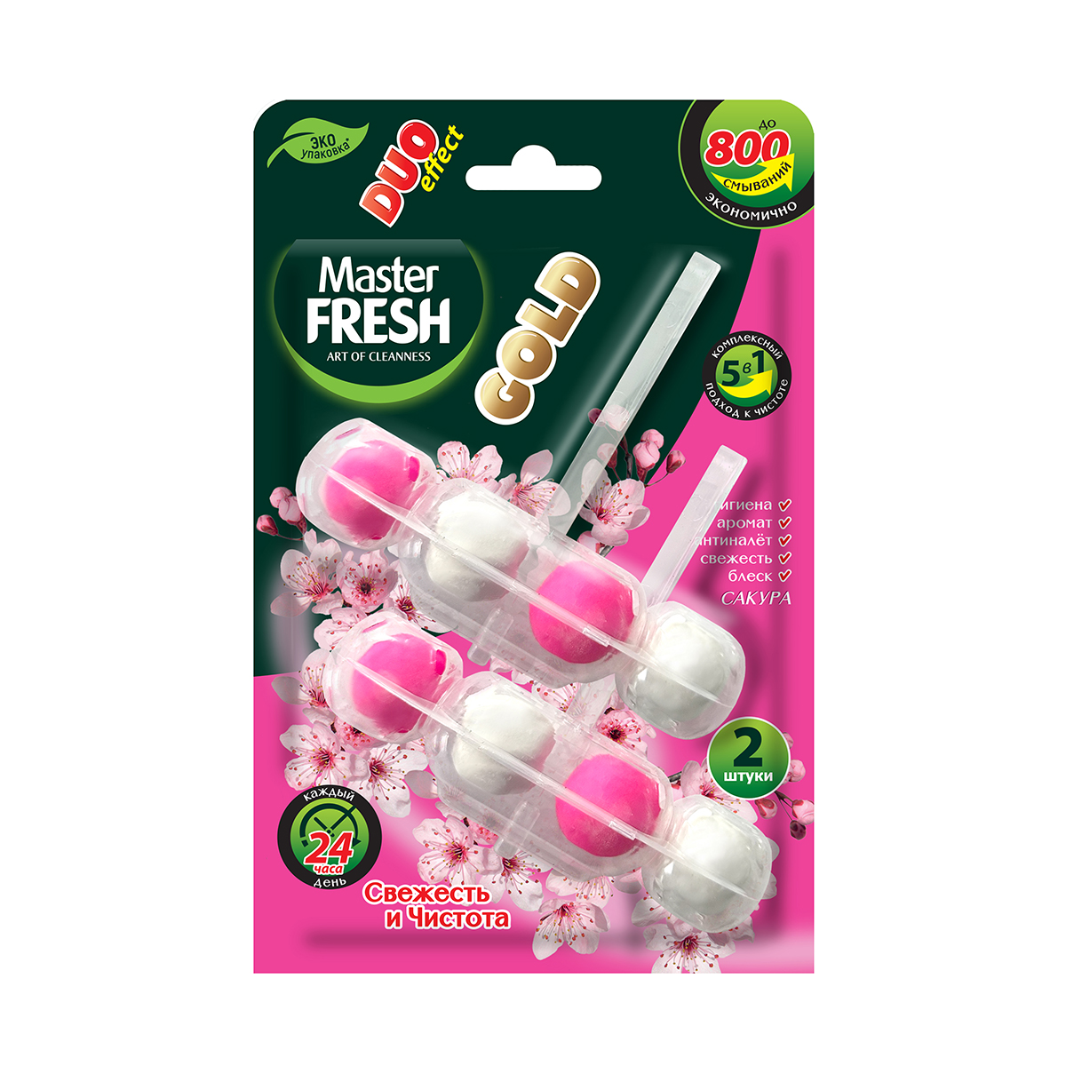 Подвесной блок для унитаза Master fresh Duo effect Gold 5 в 1 сакура 2 шт - фото 1