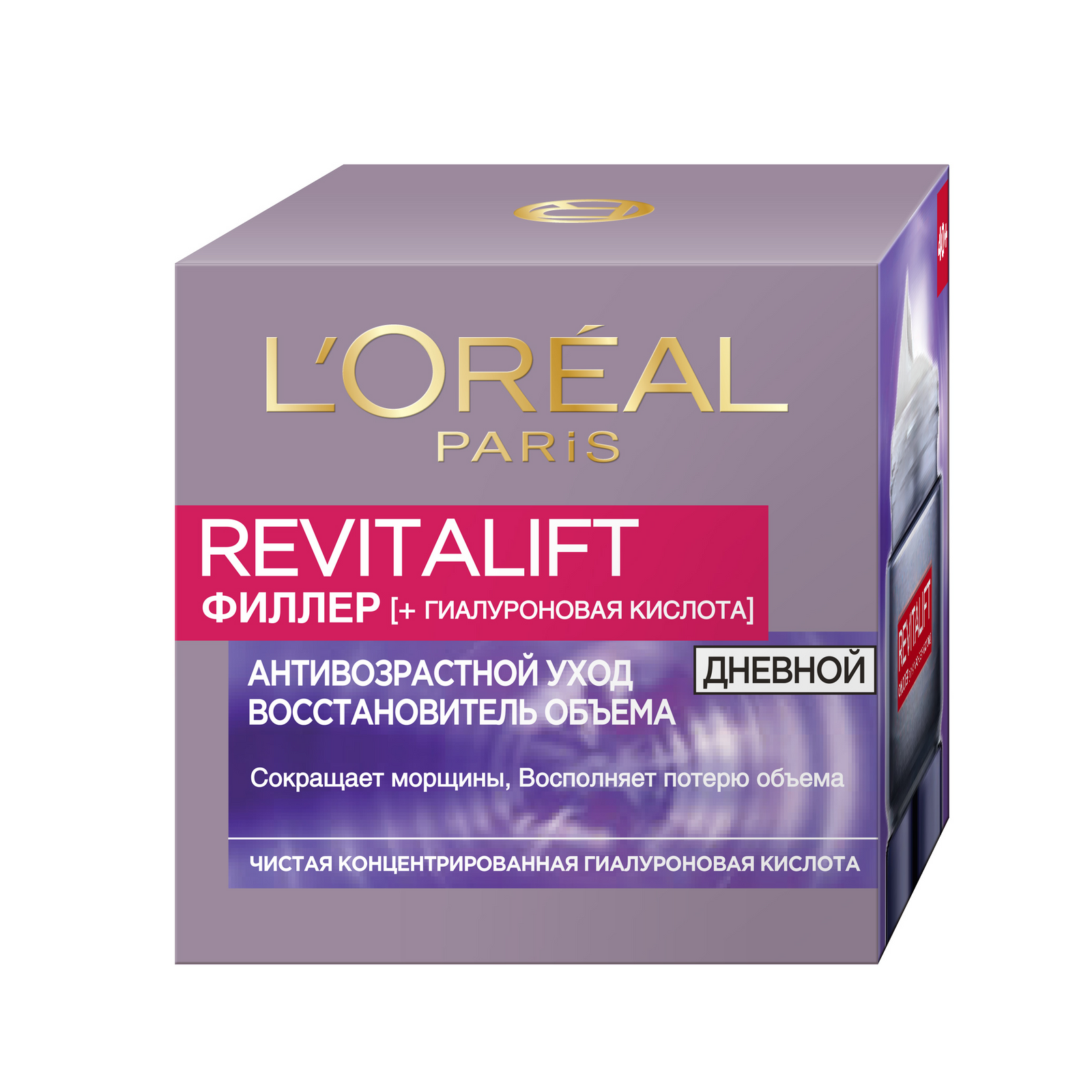 Крем для лица LOREAL Ревиталифт филлер Дневной 50мл - фото 1