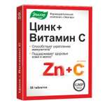 Биологически активная добавка Эвалар Цинк+Витамин С 50таблеток