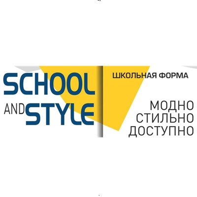 School and Style