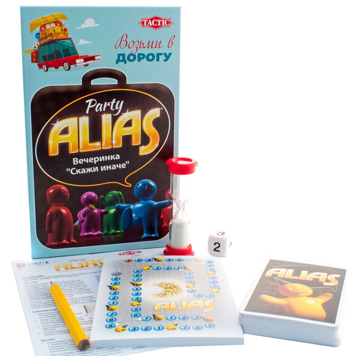 Настольная игра Tactic Games Alias Party (компактная версия) - фото 5