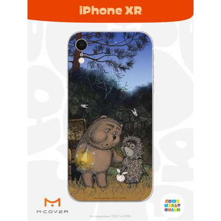 Силиконовый чехол Mcover для смартфона Apple iPhone XR Союзмультфильм Ежик в тумане и медвежонок