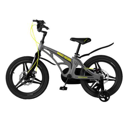 Детский двухколесный велосипед Maxiscoo Cosmic делюкс 18 серый матовый