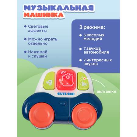 Ходунки каталка Smart Baby Музыкальный бизиборд 3 в 1