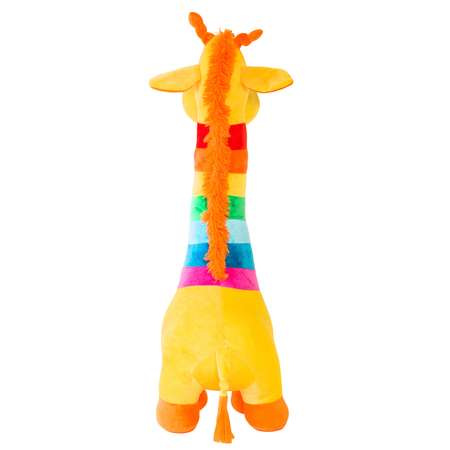 Жираф Радужный Смолтойс В75 см