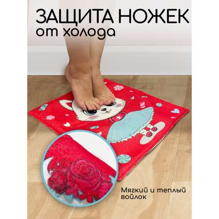 Коврик для переобувания Textile NN Кошечка