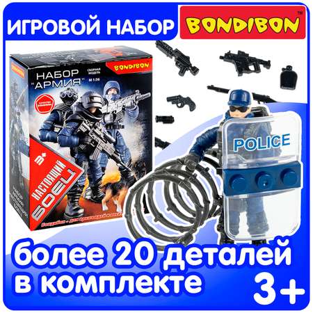 Игровой набор Bondibon фигурка солдата «Настоящий боец» 1:36 с оружием и полицейским щитом