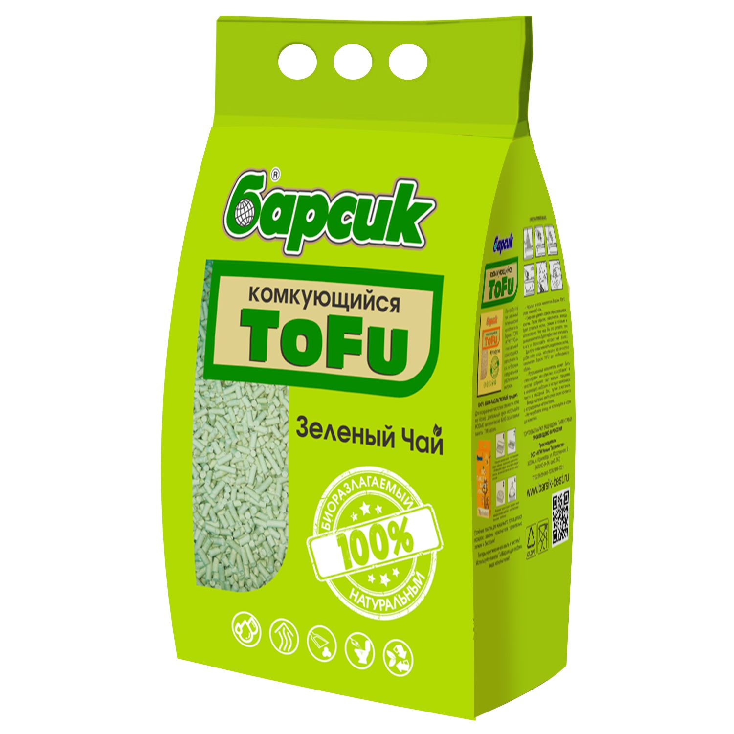 Наполнитель для кошек Барсик Tofu Зелёный чай комкующийся древесный 4.54л  купить по цене 500 ₽ с доставкой в Москве и России, отзывы, фото