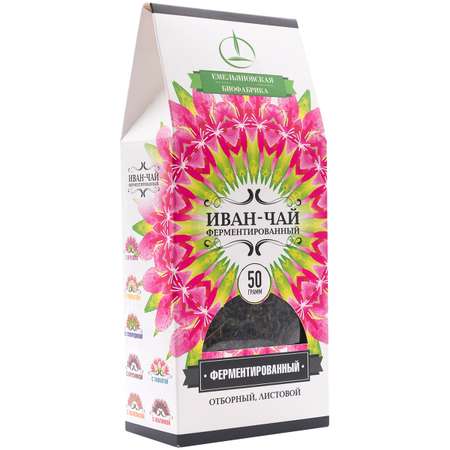 Иван-чай Емельяновская Биофабрика ферментированный 50 г