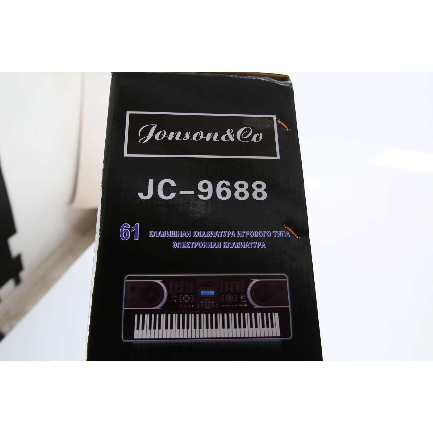 Синтезатор Jonson Co JC-9688 - фото 5