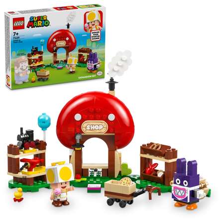 Lego mario target exclusive sale