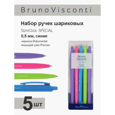 Набор из 5-ти шариковых ручек Bruno Visconti SlimClick Special автоматические синие