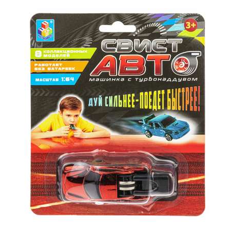 Автомобиль 1TOY