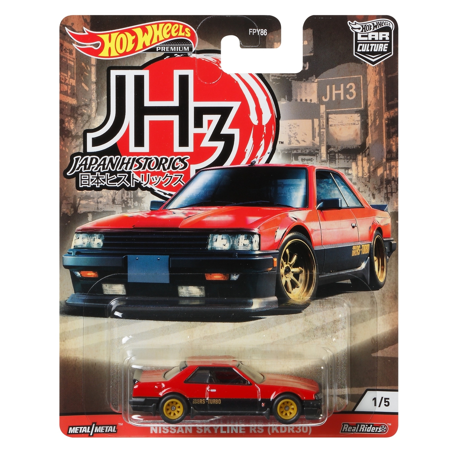 Машинка Hot Wheels Car Culture 1:64 Ниссан Скайлайн RS RDR 30 GJP84 купить  по цене 1299 ₽ в интернет-магазине Детский мир