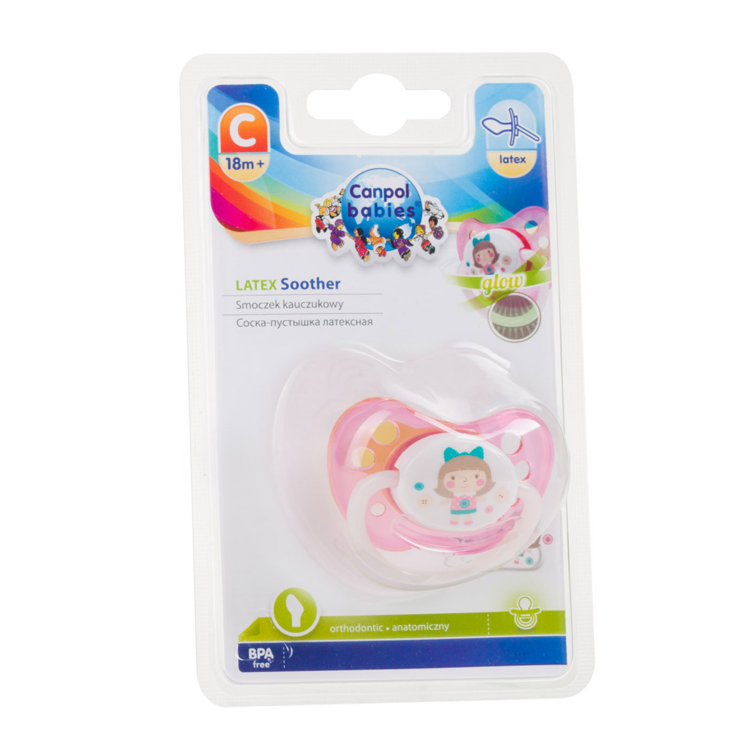 Пустышка Canpol Babies Toys с 18месяцев в ассортименте - фото 7