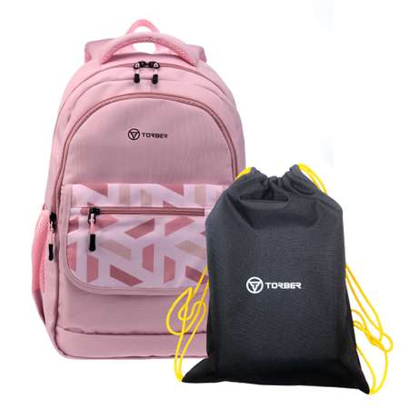 Рюкзак TORBER CLASS X розовый с орнаментом и мешок для сменной обуви в подарок