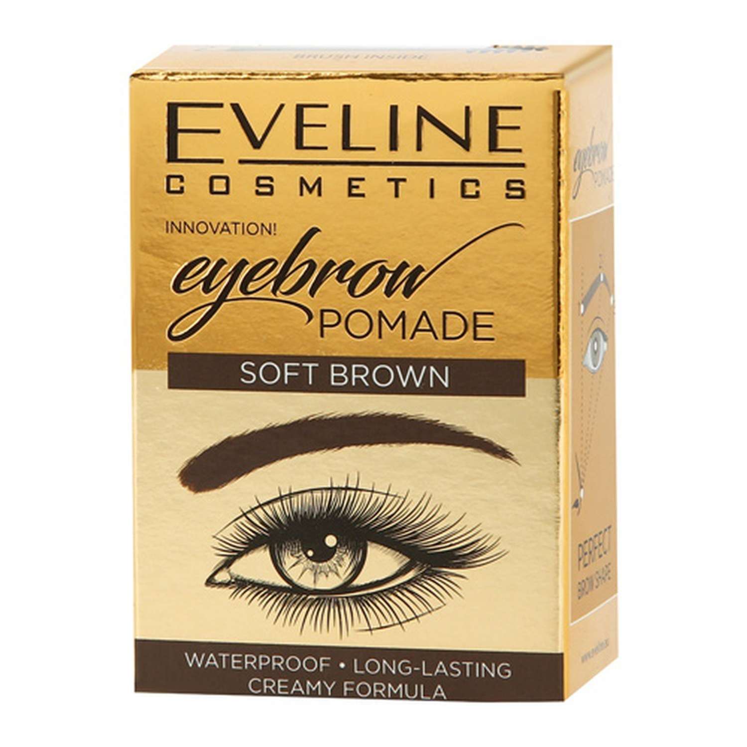 Помада для бровей EVELINE Eyebrow pomade тон soft brown - фото 5