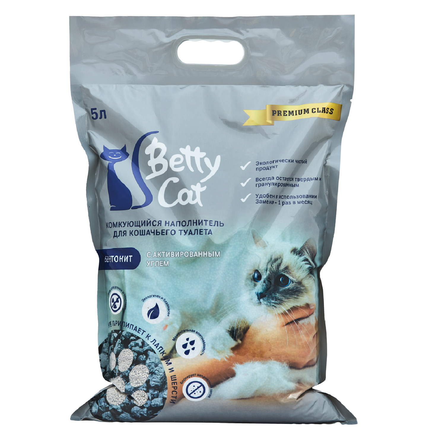 Наполнитель для кошек Betty Cat гигиенический активированный уголь 5 л - фото 1