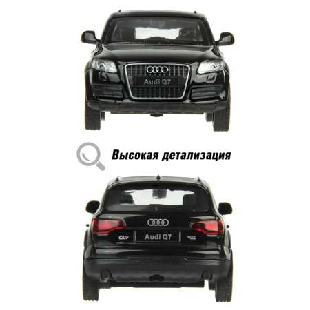 Машина HOFFMANN 1:43 Audi Q7 металлическая инерционная