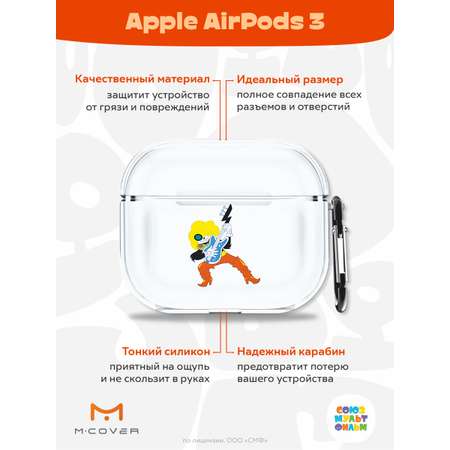 Силиконовый чехол Mcover для Apple AirPods 3 с карабином Мы к вам заехали на час