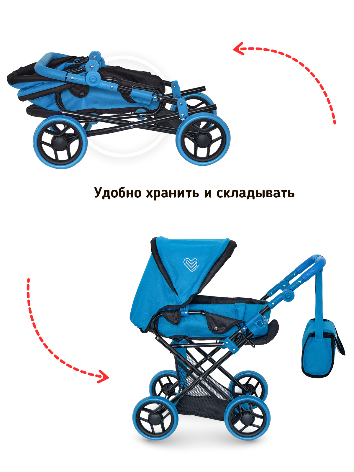 Коляска для кукол трансформер Buggy Boom с сумкой и съемной люлькой синяя 8450-0775 - фото 7