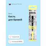 Кисть DECO. для бровей Rebel brow line