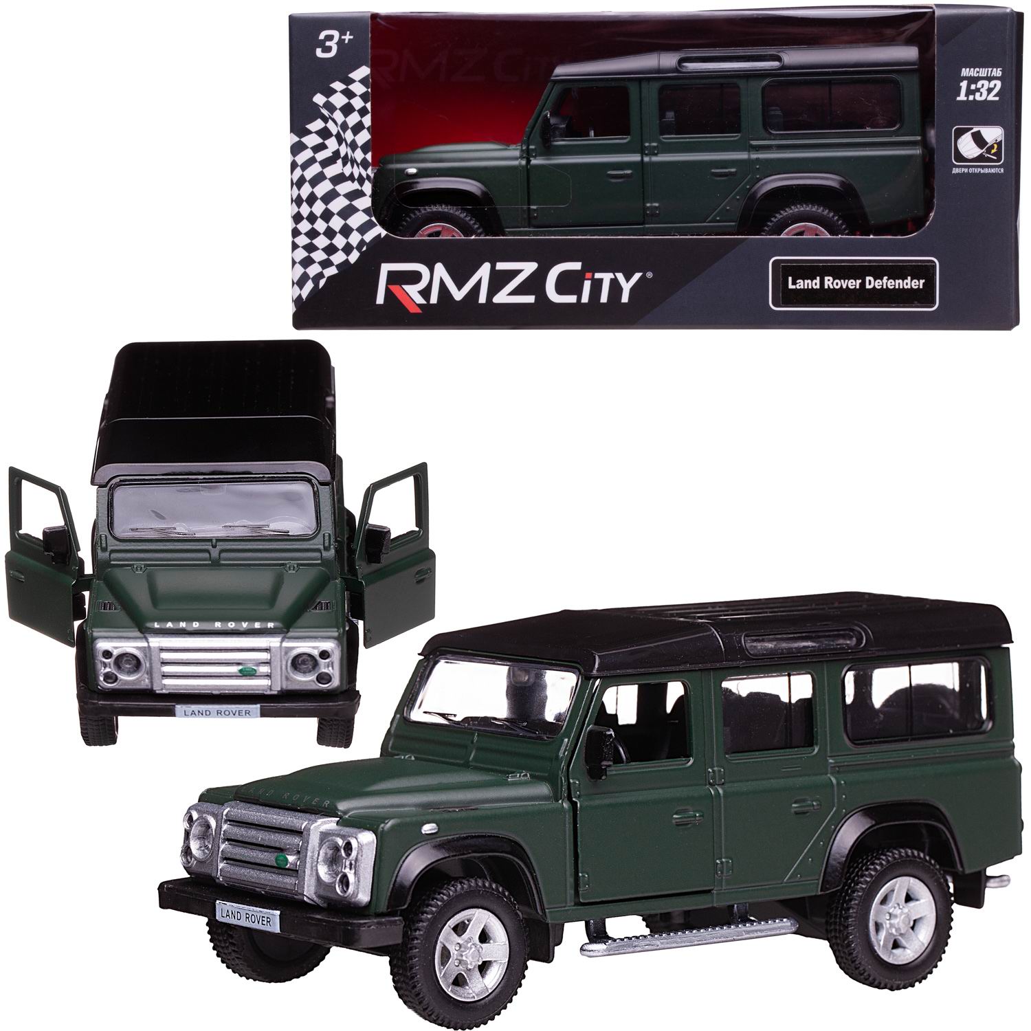 Внедорожник Uni-Fortune Land Rover 1:32 фрикционный зеленый 554006M(C) - фото 3